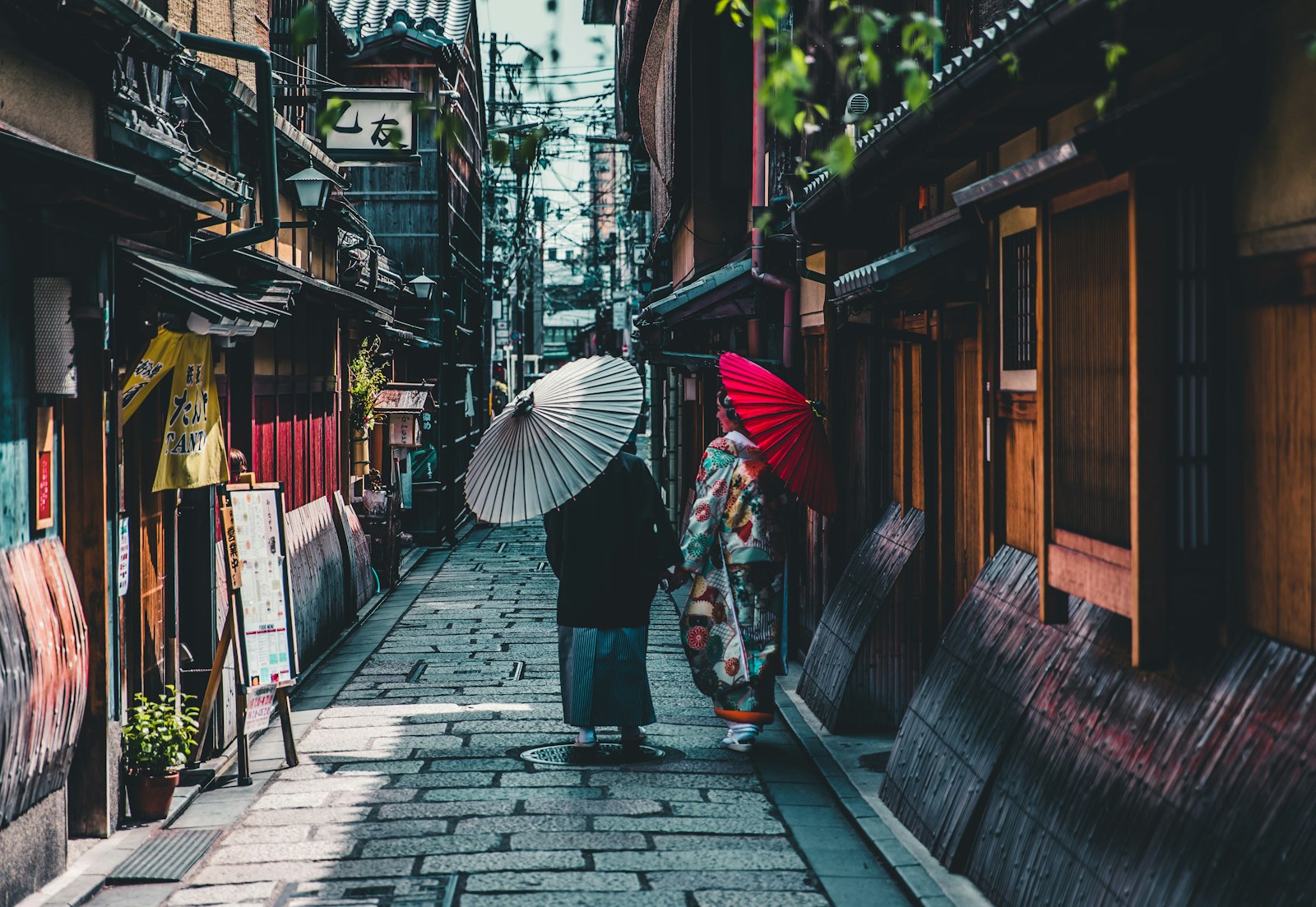 台東区寿